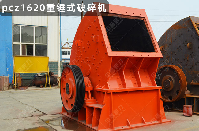 1620���N����C��PCZ1620���N��