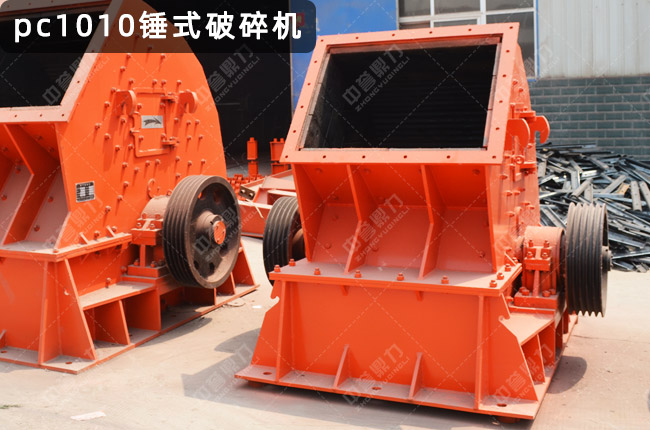 1010���Nʽ����C(j��)��1010���N�ƣ�pc1010�Nʽ����C(j��)