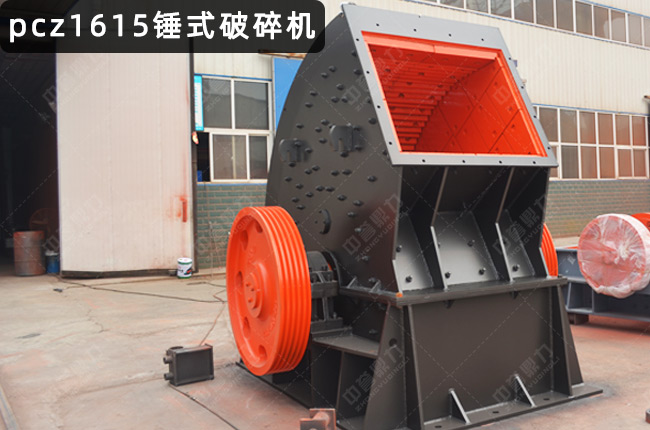 1615�����Nʽ����C(j��)��1615�N�ƣ�PCZ1615���N�ƣ����N��1615���Nʽ1615����C(j��)