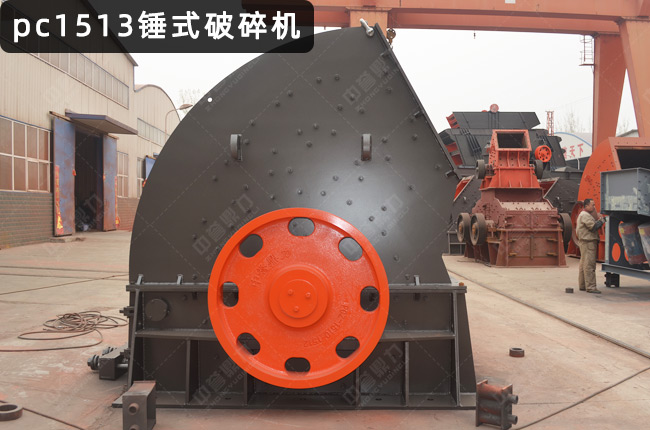 pc1513�Nʽ����C(j��)