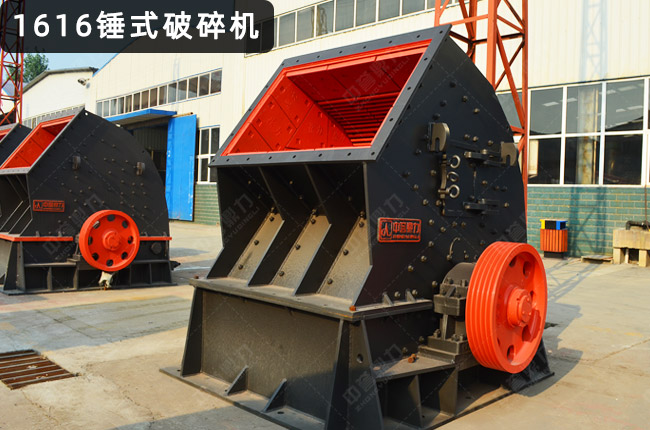 pc1616�Nʽ����C(j��)