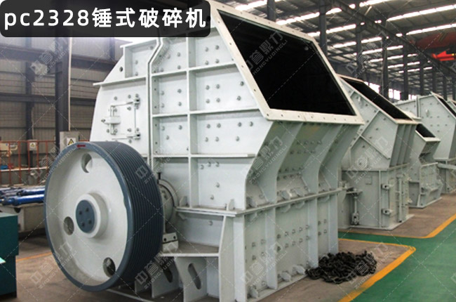 ZPC2328���Nʽ����C��2328�N�ƙC��PCZ2328�����N��