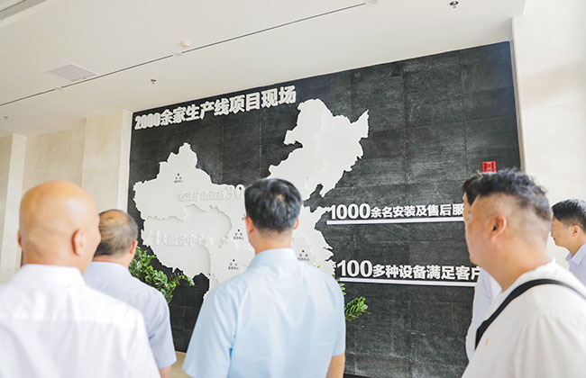 �˽⹫˾�I�ռ��Ј��ֲ���r