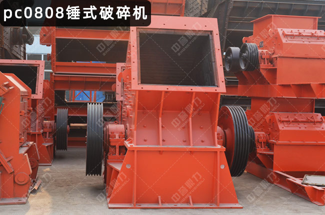 pc0808�Nʽ����C