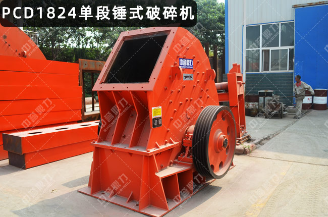 PCD1824�ζ��N�ƣ�PCD1824���N�ƣ�PCD1824�����Nʽ����C