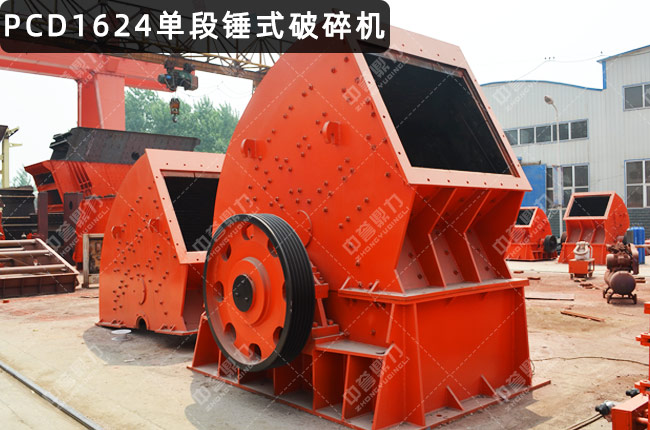 PCD1624�ζ��N����PCD1624���N�ƣ�PCD1624�����Nʽ����C(j��)