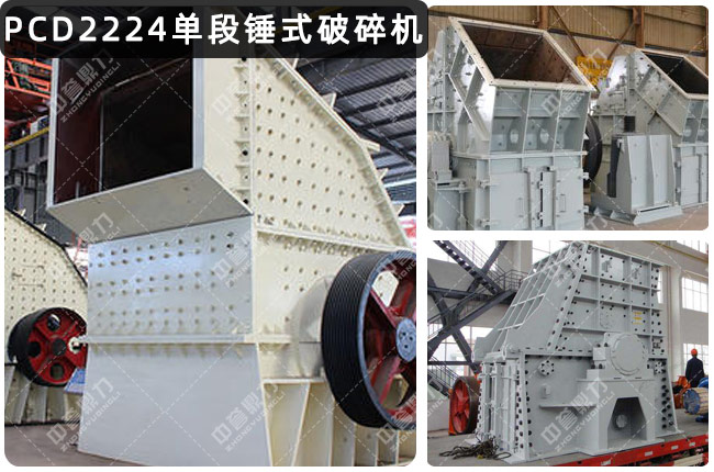 PCD2224�ζ��Nʽ����C