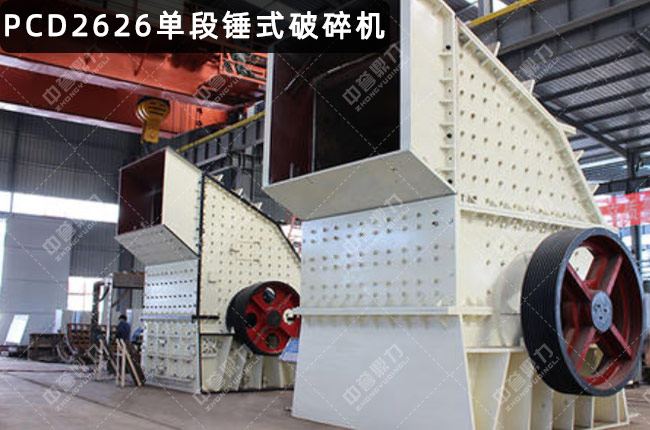 PCD2626�ζ��Nʽ����C