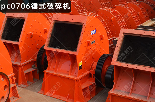 PCX-0706�����Nʽ����C(j��)��PCX-0706�N�ƣ�PCQ0706�p���Nʽ����C(j��)��PCQ0706�N��