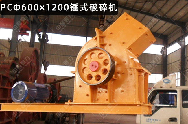 PC��600��1200�Nʽ����C(j��)