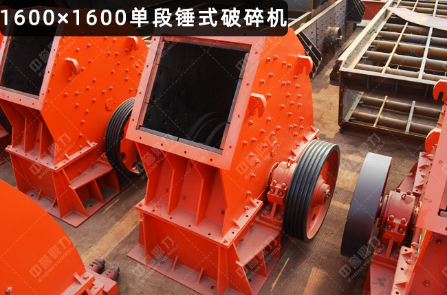 PC��1600��1600�Nʽ����C(j��)