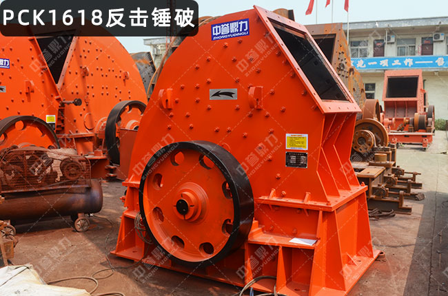 PCK1618�����Nʽ����C(j��)��pcz1618�Nʽ����C(j��)���Nʽ����C(j��)16181618����C(j��)