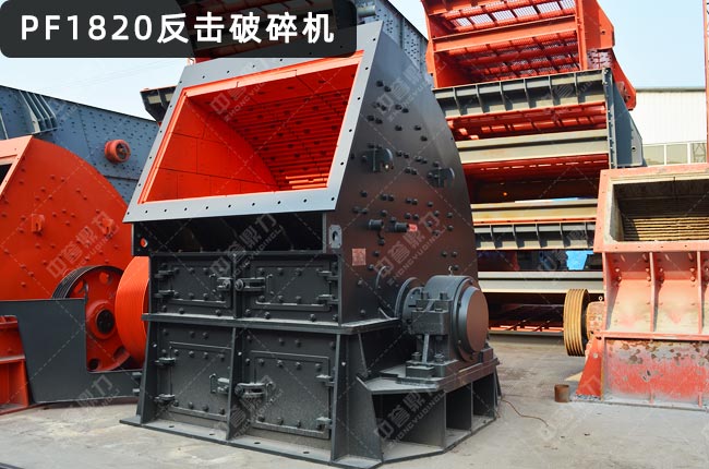 PF1820��������C��pf1820�����ƣ�1820�ͷ�������C����̖1820��������C