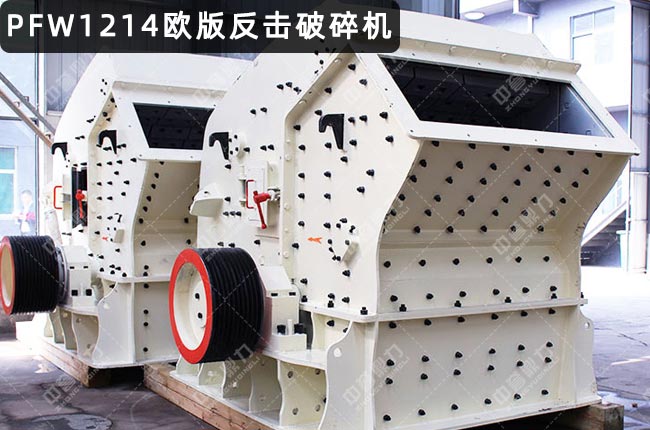 PFW1214�W�淴������C