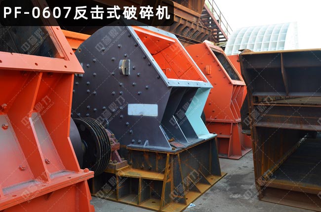 pf0607����ʽ����C(j��)��0607�����ƣ�������0607�ͣ�������pf0607