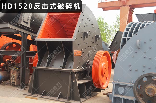 HD1520����ʽ����C(j��)