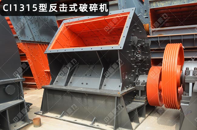 CI1315�ͷ���ʽ����C(j��)