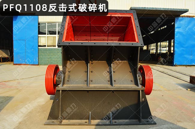 PFQ1108����ʽ����C(j��)