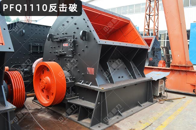 PFQ1110������