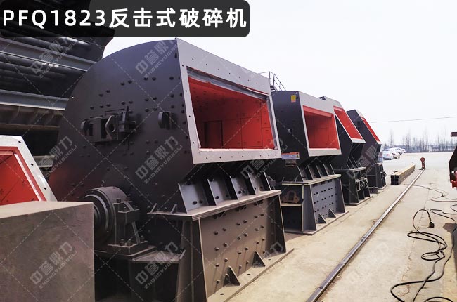 PFQ1823����ʽ����C(j��)