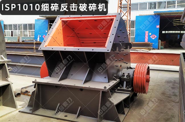 ISP1010��(x��)�鷴������C(j��)