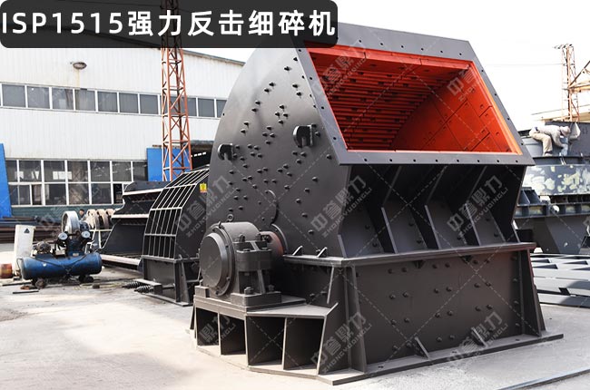 ISP1515��������C