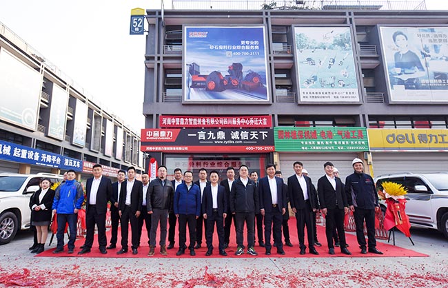 ���u�����Ĵ�������ַʢ���_�I(y��)