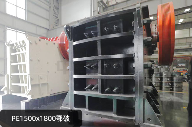 PE1500*1800��ʽ����C