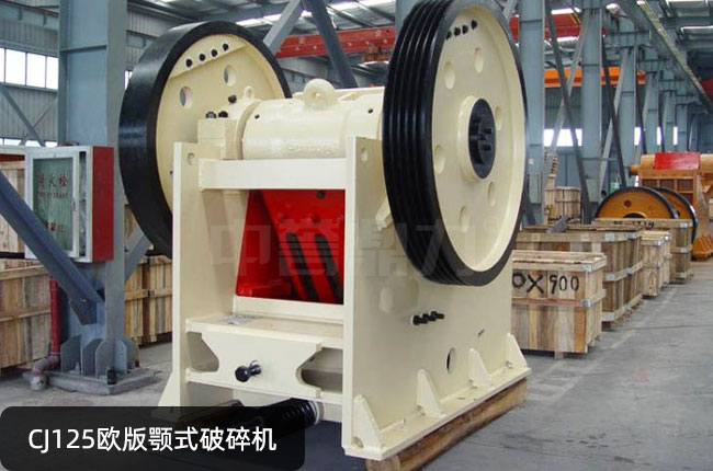 CJ125�ʽ����C