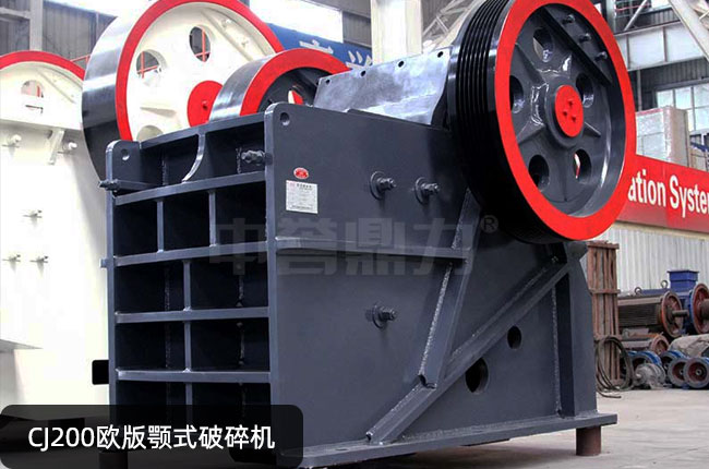 CJ200�ʽ����C