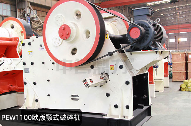 PEW1100�ʽ����C