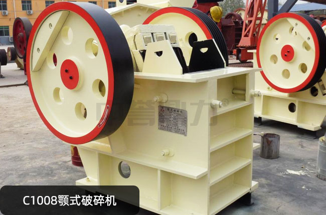 C1008�ʽ����C