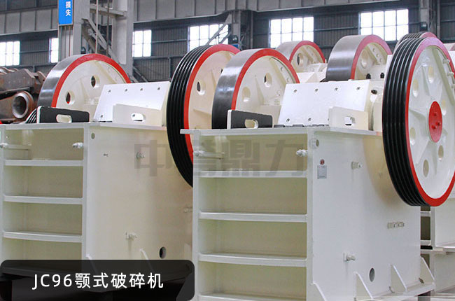 JC96�ʽ����C