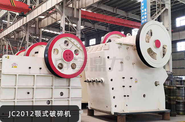 JC2012�ʽ����C