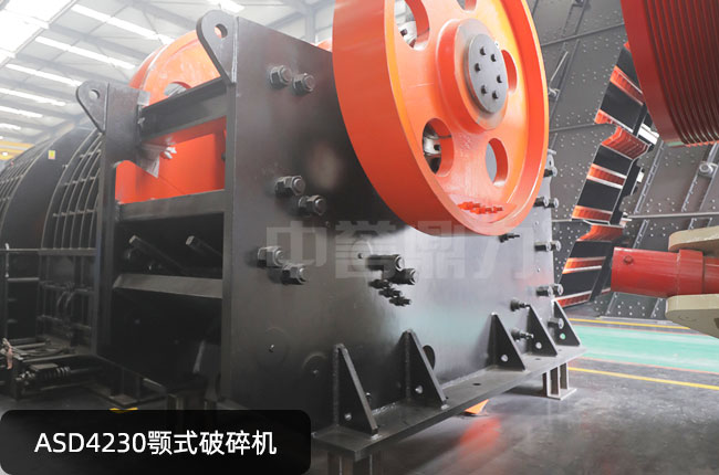 ASD4230�ʽ����C