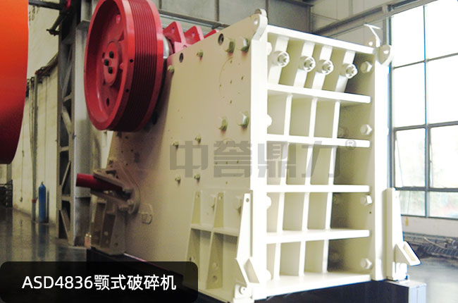 ASD4836�ʽ����C