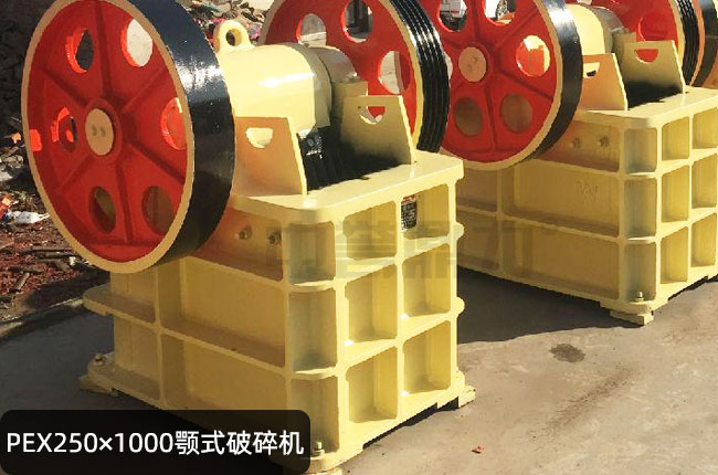 PEX250��1000�ʽ����C